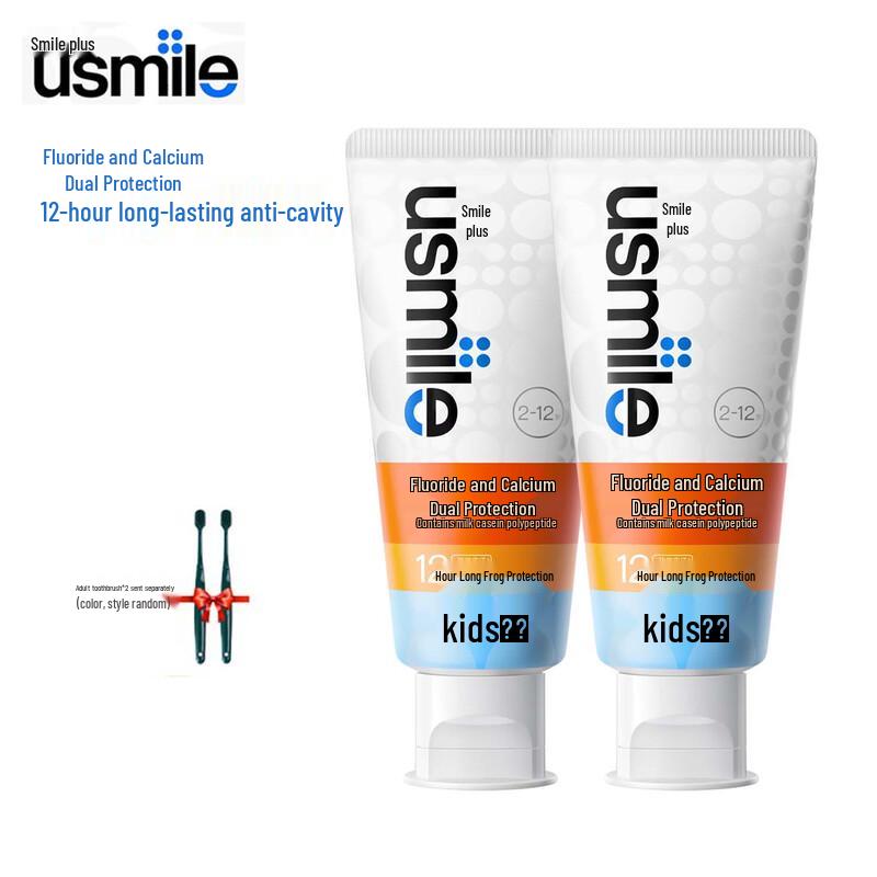 usmile Детская зубная паста с фтором, 2-12 лет, Клубника, 65 г, 2 шт.