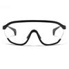 Outdoor cycling sunglasses fashionable women's sunscreen photosensitive color-changing goggles men's sports trendy glasses