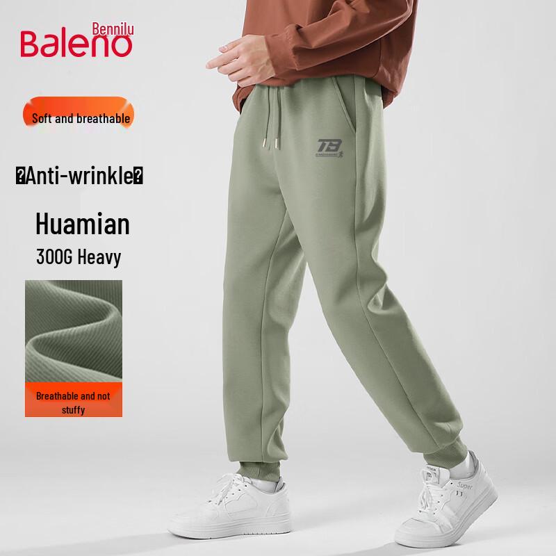 

Baleno Men s Casual Knit Jogger Pants L