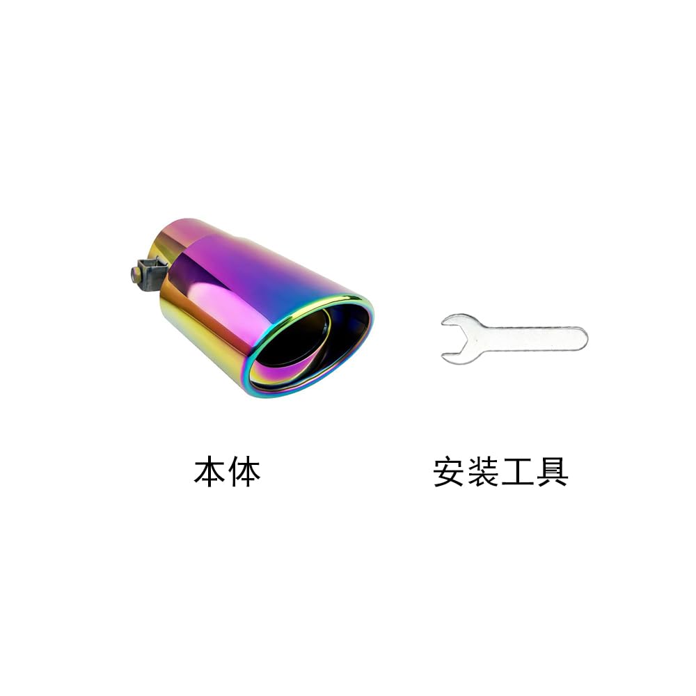 Tpnidaii Car External Products, Straight Type Muffler Cutter, Exhaust Pipe, Exhaust Tip, Muffler, Pipe