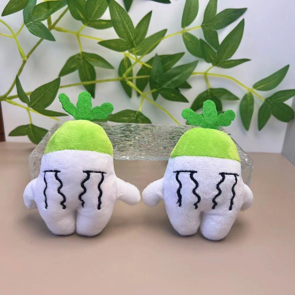Whimsical Carrot Crying Keychain Plush Doll With Luxurious Gold Design Keyring