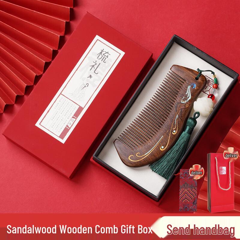 Массажная расческа для волос из сандалового дерева Yuanzu в подарочной коробке