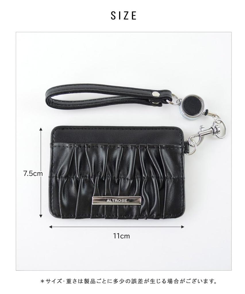 Altro Rose Silver Pass Case with Strap and Reel for IC and Gathered Simple Perfect for or Synthetic Product Commuting, Cards, More. Cute, Design,