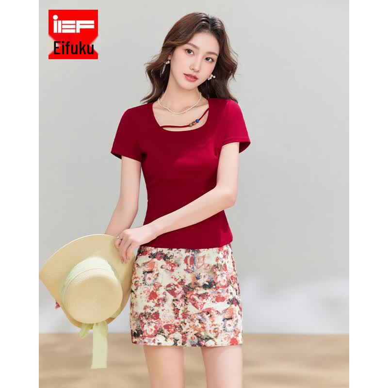 IEF French Chic Skirt & Top Set S