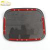 Vios 08 Stainless Steel Scratch-Resistant Fuel Tank Cover Decorative Sticker