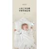 Baby Shaping Pillow Soothing Pillow Anti-Startle Newborn Baby Anti-Flat Head Head Shape Correction Pillow European and American Style