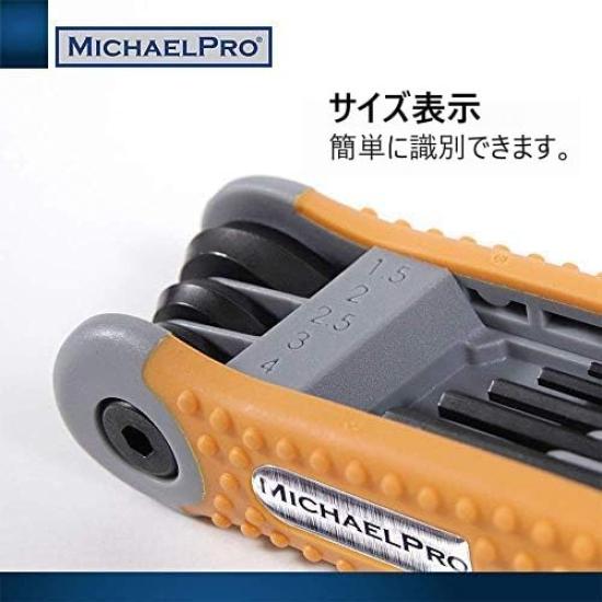 MichaelPro Folding Hex Key Wrench SAE Metric Premium Easy to Carry and Multipurpose Yellow Green MP001007 17-Piece Set, & (5/64"-1/4", 1.5-8mm), CR-V