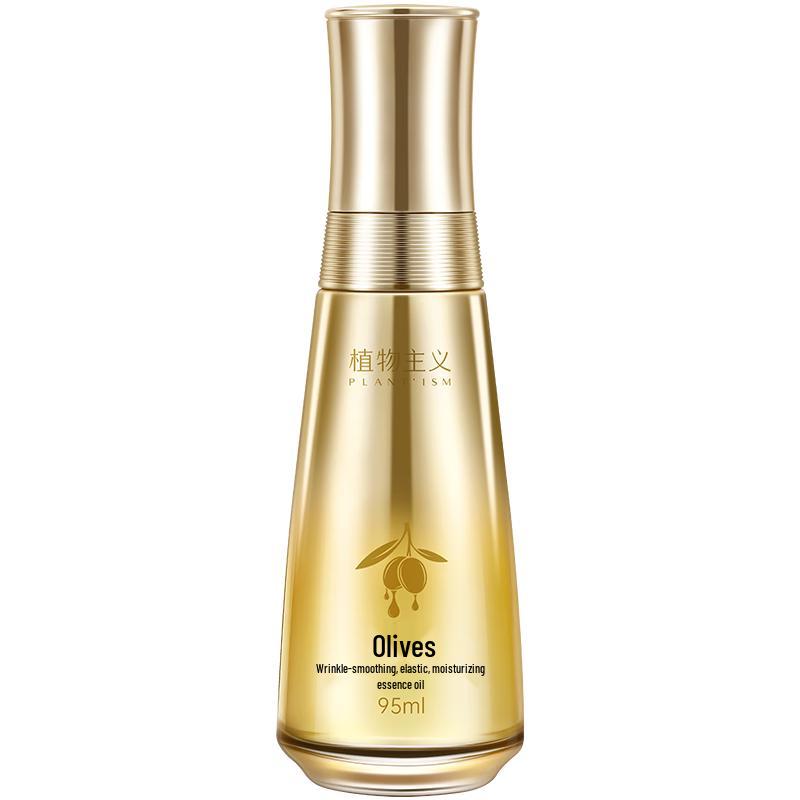 

Plant Doctrine Stretch Mark Care Olive Oil