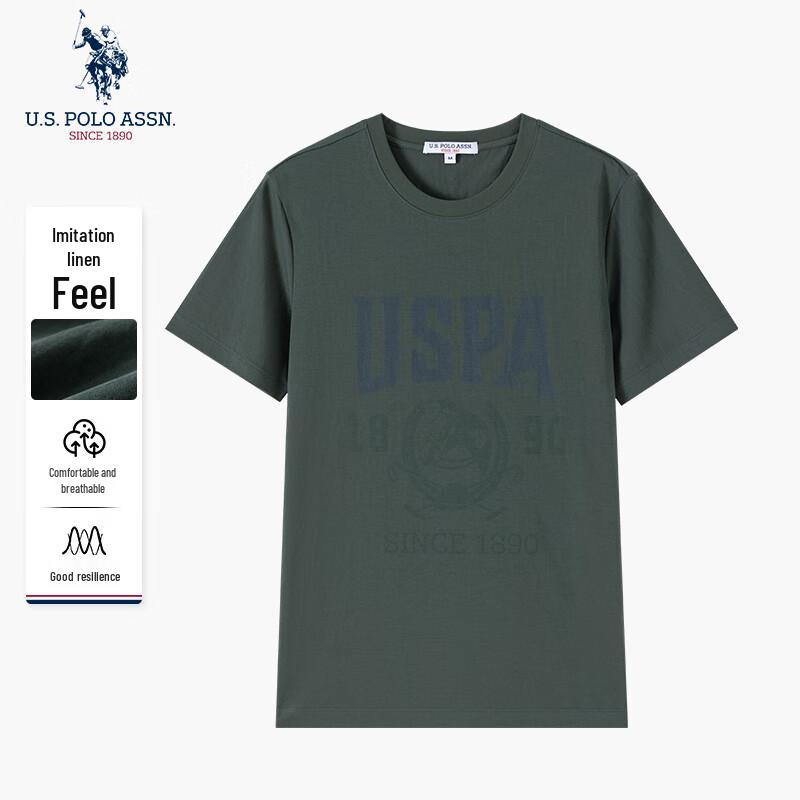 

НАС. АССН ПОЛО. Мужская повседневная футболка с коротким рукавом XL