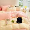 Gentle Cream Tone Duvet Cover Embroidery Craft Kitten Pattern Bedding Skin-friendly Washed Cotton Quilt Cover for Boys and Girls