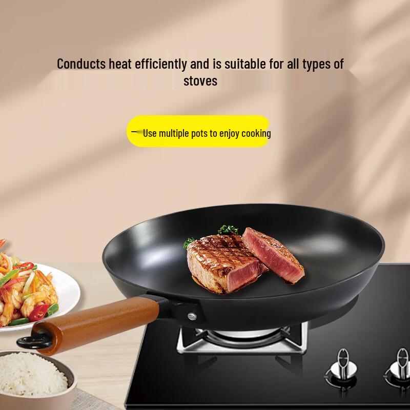 Wutuoshenghua Cast Iron Frying Pan