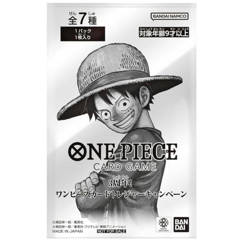 One Piece kortspill boosterpakke "Arvet vilje" (OP-13) - 24 pakker (Inkluderer kampanjepakke)