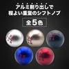 SENTO JONA Shift Knob mt Fit Honda Car Aluminum 5-Speed Shift Lever Truck Car General Purpose Blue