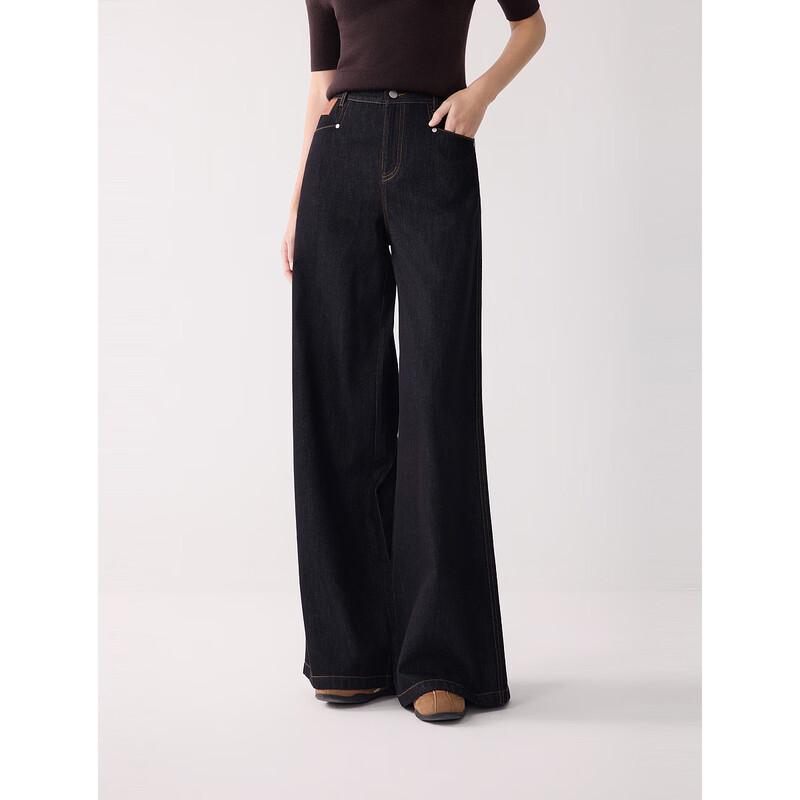 ELLE Women's French Style Washed Black High-Waist Wide-Leg Jeans