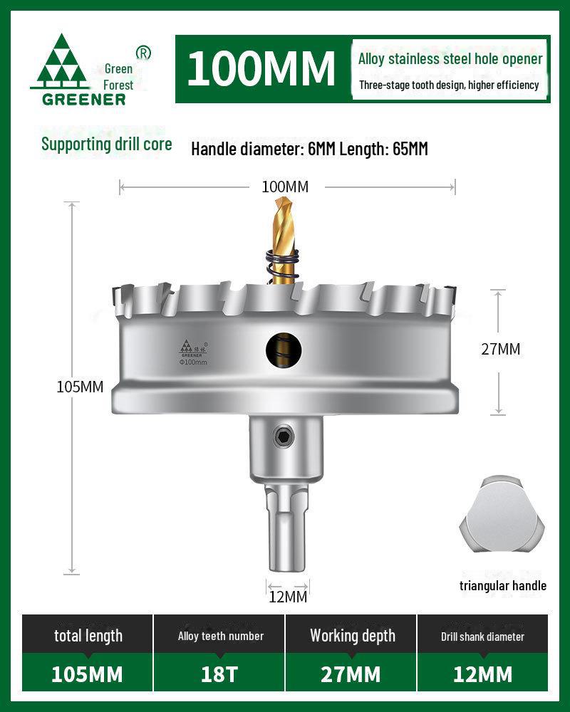 Green Forest Multifunktionaler Edelstahl-Bohrer zum Aufweiten und Stanzen von Metall