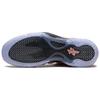Nike Air Foamposite One 'Rust Pink'  Sneakers Casual Shoes 314996-602