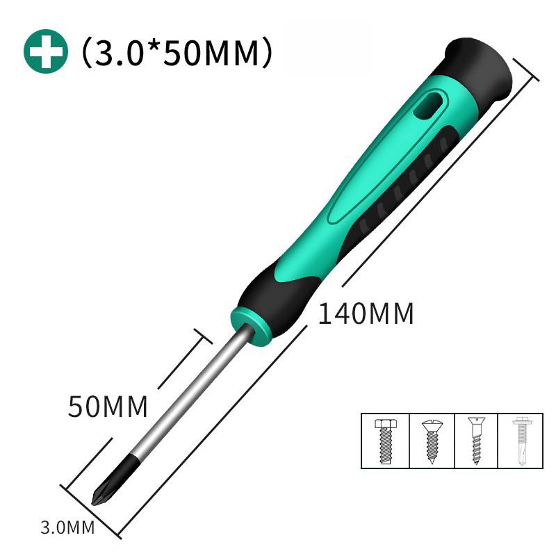 140mm Precision Screwdriver Slotting Cross Plum Cell Phone Computer Camera Precision Instrument Repair Professional Hand Tool High Quality