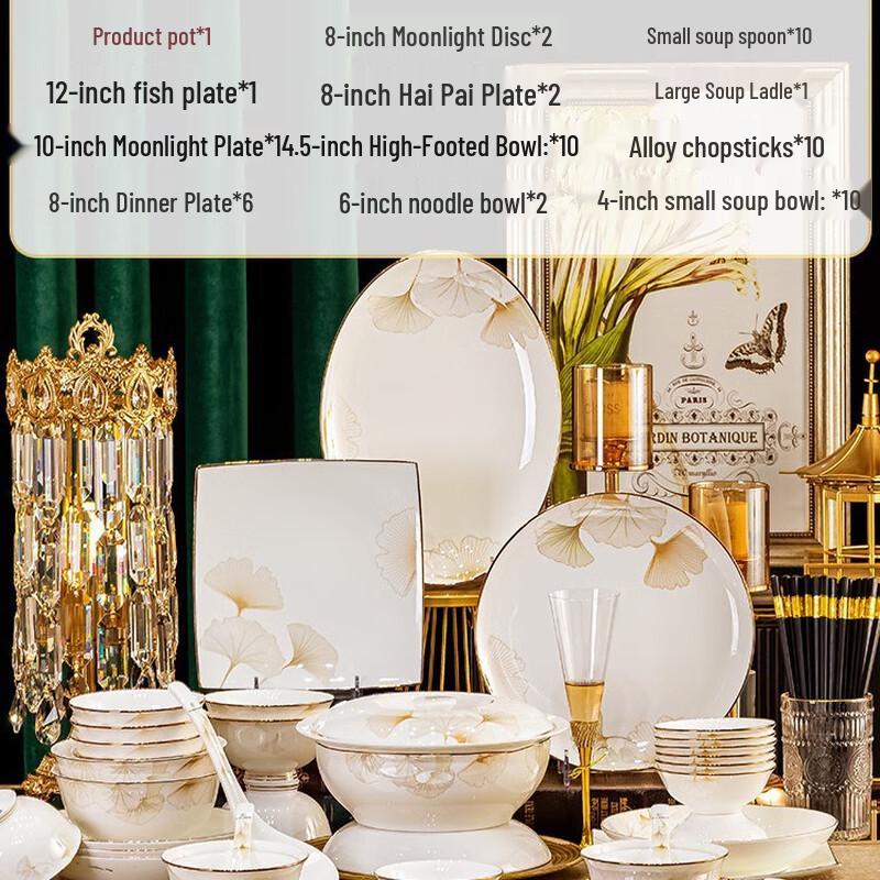 Huazao Baijia DX Happy Time 56-Piece Ceramic Dinnerware Set