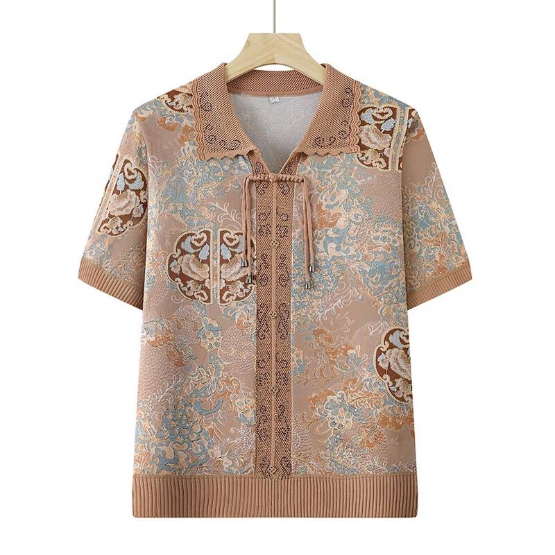 Elegant Women's Short-Sleeve Summer Blouse