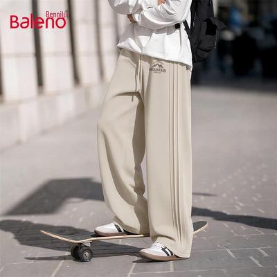Pantolon – Pantalon ve Kapriler
