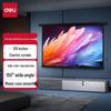Deli 120-inch 16:10 Electric Projection Screen