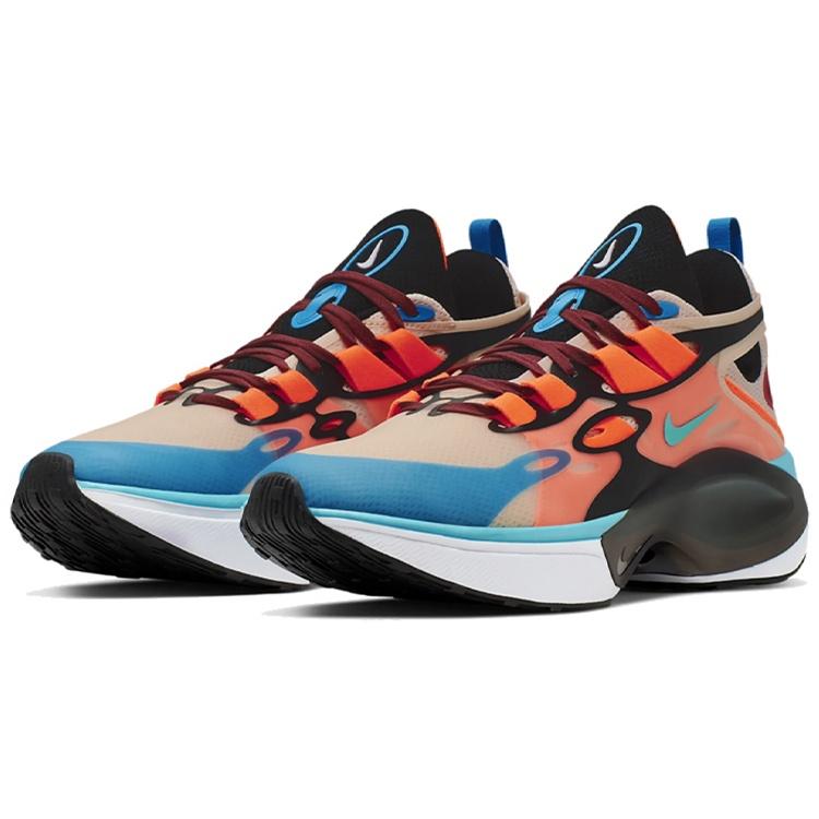 Nike Signal D/MS/X 'Guava Ice' Men's AT5303-800