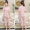 Pajama Women's Summer Short Sleeved Oversized Middle-aged and Elderly Home Clothing Set