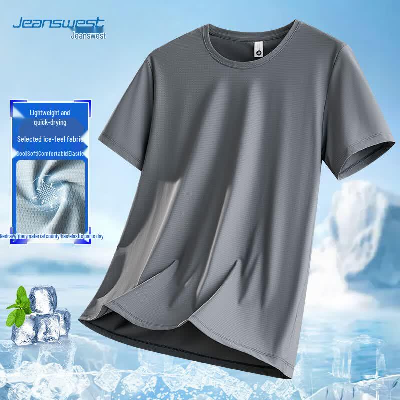 Jeanswest Men s Ice Silk Short Sleeve T-Shirt 8XL