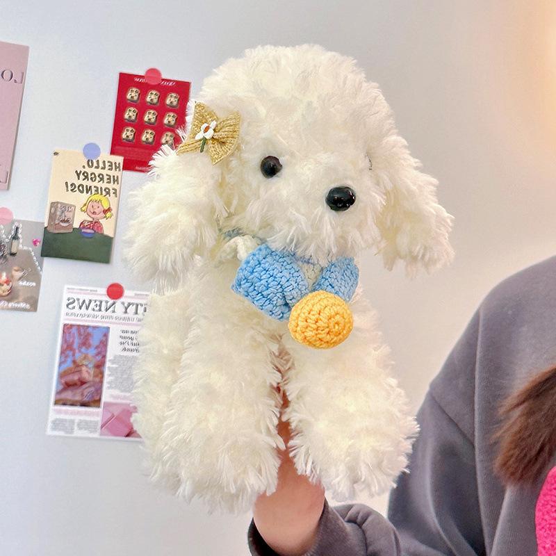 Simulation puppy doll cute teddy dog bib plush toy children's gift grab machine doll wedding