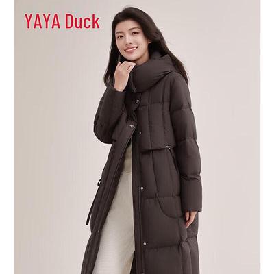 Women's Over-the-Knee Down Jacket