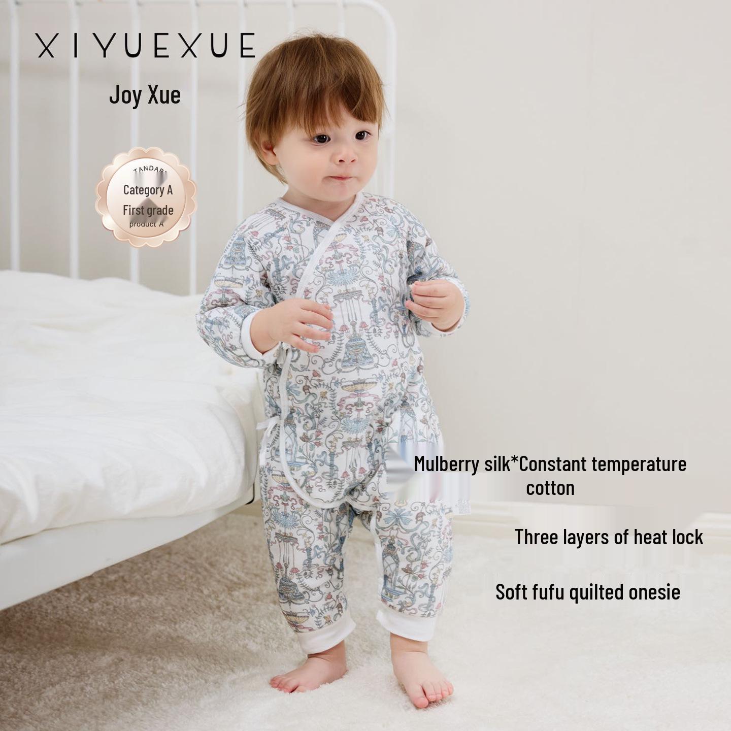 

Joyful Xue Hooded Padded Romper - Warm Cotton Baby Outerwear for Autumn/Winter Boys & Girls 80cm