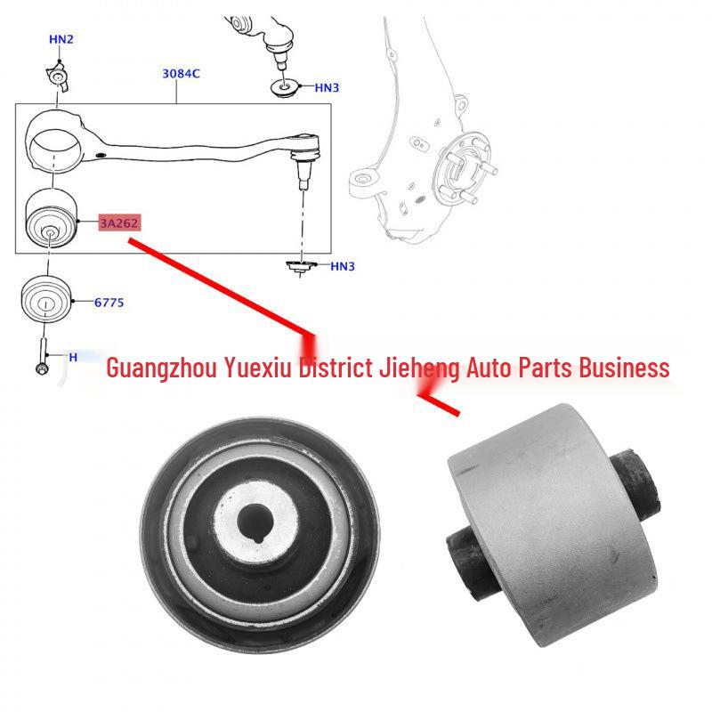 

LR100072: Compatible with Land Rover Range Rover Lower Control Arm Front Suspension Wishbone Bushing.
