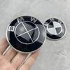 56/68MM Wheel Center Cover Suitable for E90 E91 E92 E93 F30 F10 F11 F04 E84 E83 F25 E70 F15 E72 F16 M3 M5 M6 Car Accessories