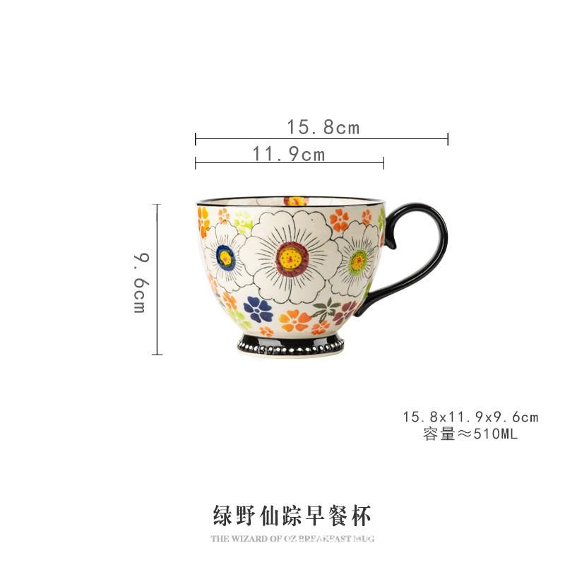 Large Capacity Ceramic Mug With Floral Hand-Painted Design Nordic Style Breakfast Coffee Cup Home Office Use