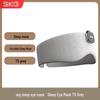 SKG Portable Bluetooth Music Sleep Eye Mask T5 Series