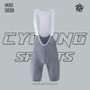 Mens Cycling Bib Shorts Quick Dry Breathable Shock Absorption Pad Road Bike Riding