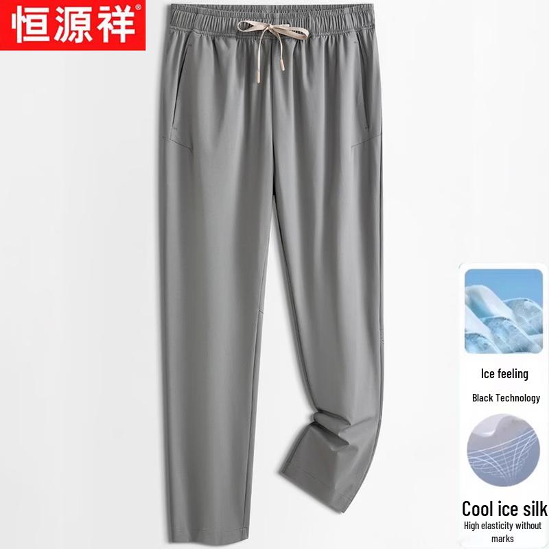 Hengyuanxiang Men s Ice Silk Straight-Leg Casual Pants M