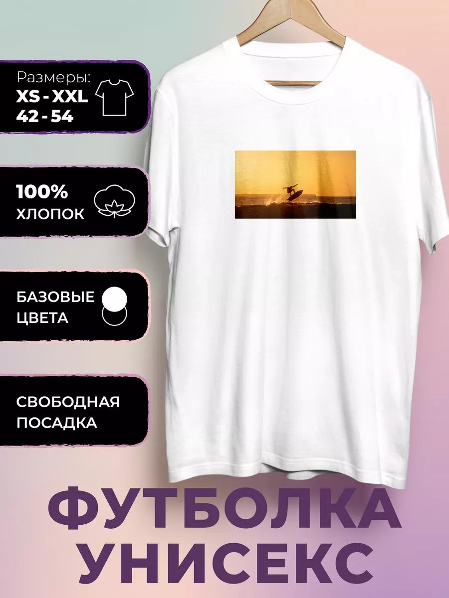 Printed T-shirt Surf Miami Club - Surf L