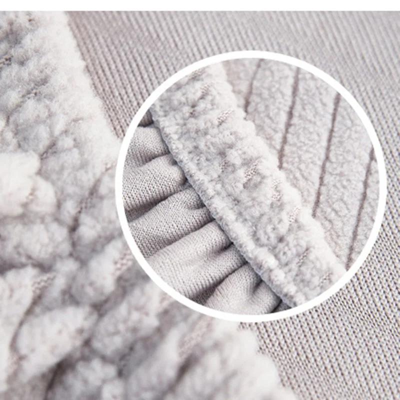 1/2/4/6pcs Geometry Jacquard Dining Chair Cover Nordic Kitchen Chair Slipcover for Wedding Hotel Banquet Solid Home Seat Covers