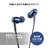 BK Wired USB Black Audio-Technica ATH-CKD30C Type-C Earphones,