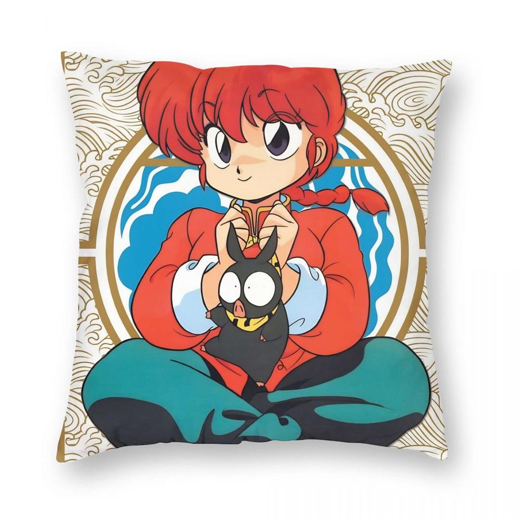 Ranma 1/2 Japanese Anime Pillowcase Soft Polyester Cushion Cover Decorative Throw Pillow Case Cover Home Dropshipping 40*40cm