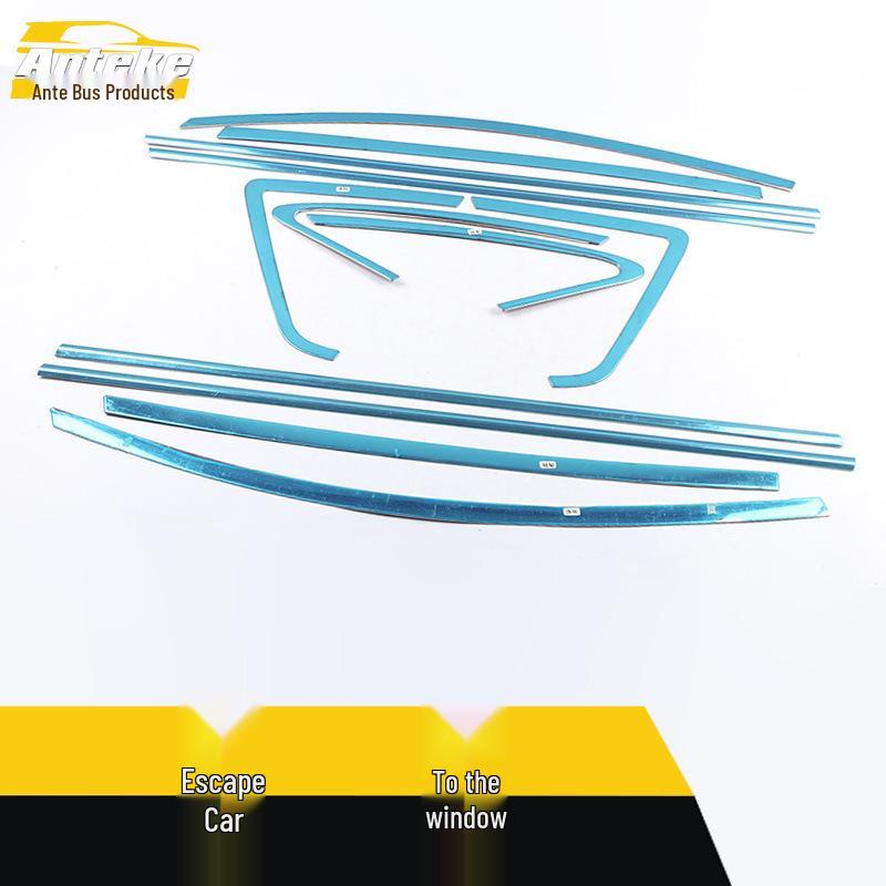 E'Z Car Window Bright Stainless Steel Anti-Scratch Strips