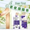 Lux Lasting Fragrance Essential Oil Body Wash