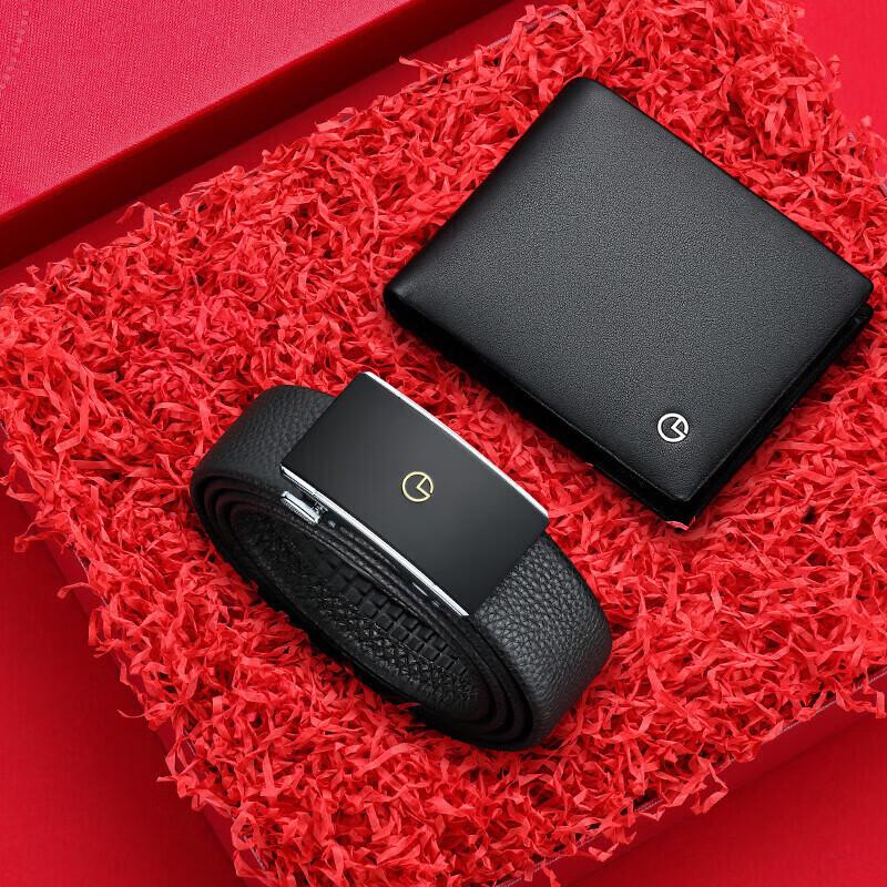 Goldlion Ledergürtel & Geldbörse Herren Geschenkset