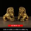 Ornaments Pair No Bottom Palace Gate Beijing Brass Lion Home Decor Craft Display
