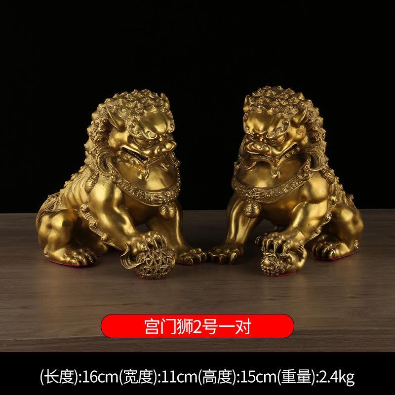 Ornaments Pair No Bottom Palace Gate Beijing Brass Lion Home Decor Craft Display