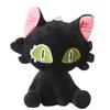 Cute Cute Bell Bud Journey Small Pendant Plush Toy Doll Kitten Bag Hanging Keychain