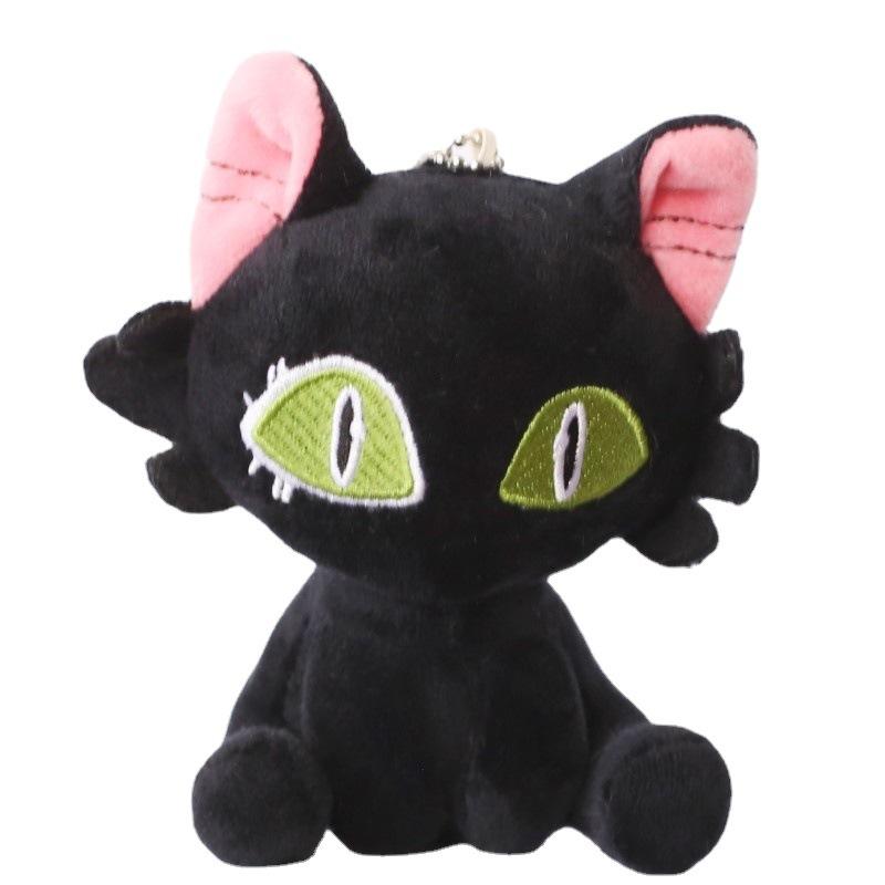 Cute Cute Bell Bud Journey Small Pendant Plush Toy Doll Kitten Bag Hanging Keychain