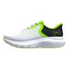 Charged Rogue 5 Versatile Anti Slip Low Long Distance Running Shoes Men White 3028256-101