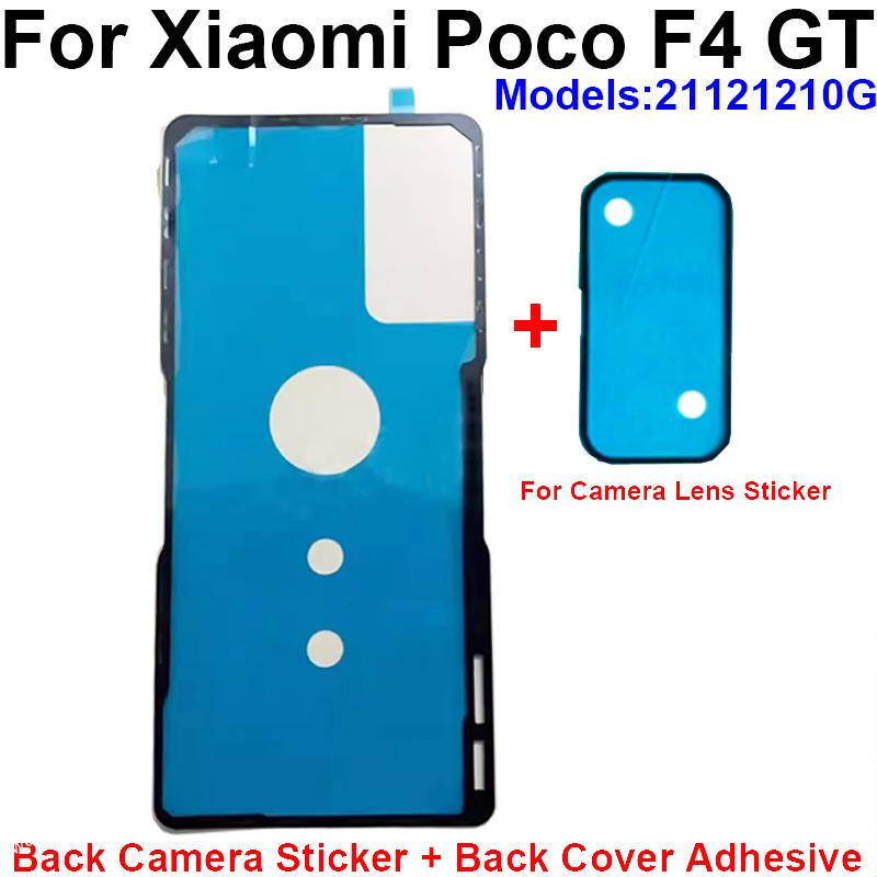 For Xiaomi Pocophone POCO F4 GT F4GT Back Battery Cover Adhesive Glue Tape with Camera Lens Sticker Repaclement Parts